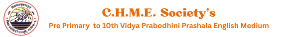 Vidya Prabodhini Prashala English 5th to 10th
