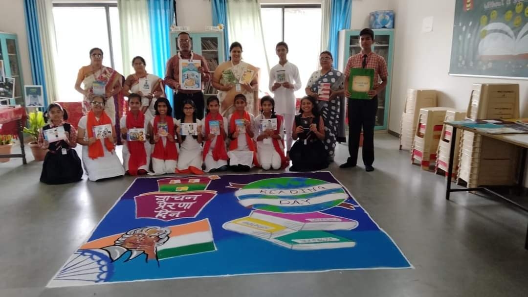 World Reading Day