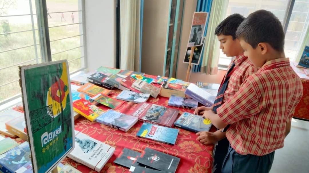 World Reading Day