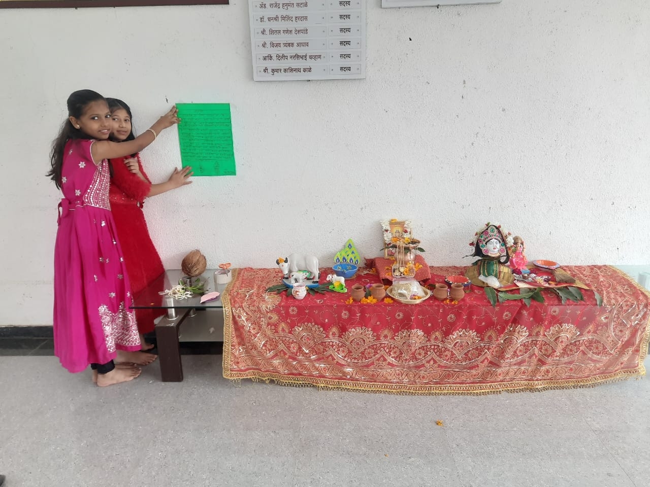 diwali