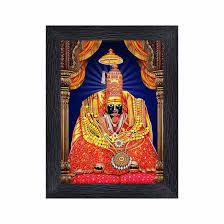 नवरात्र उत्सव 