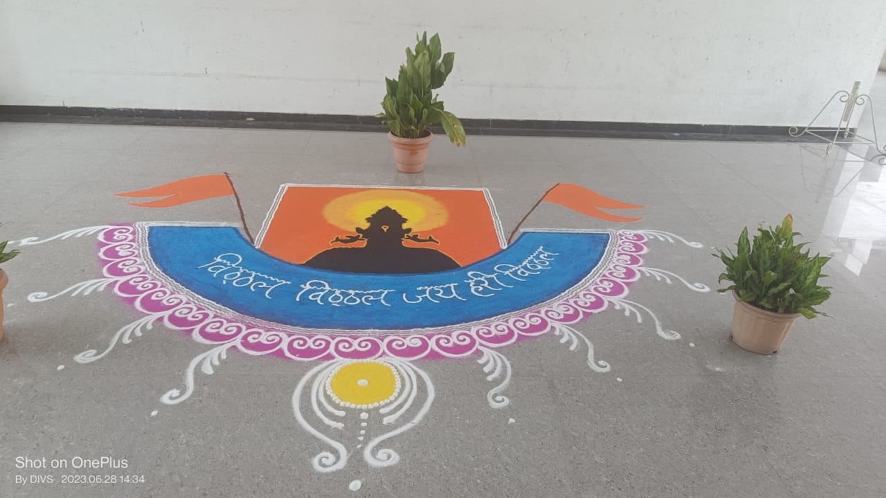 आषाढी एकादशी