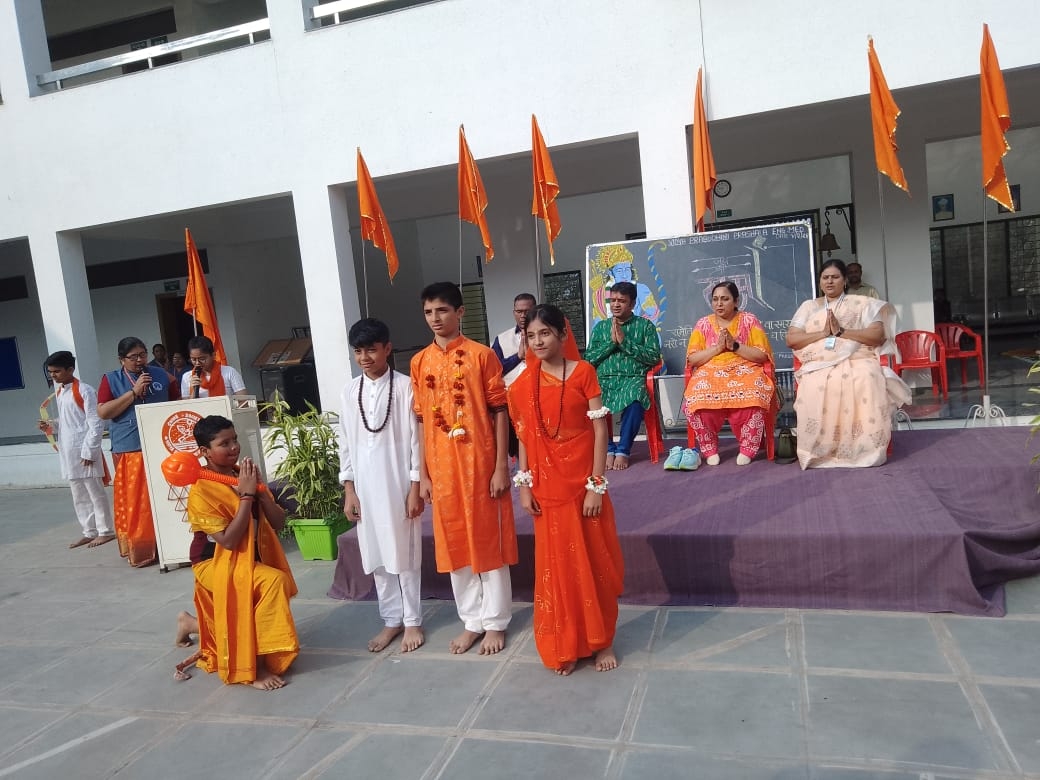 **** राम समर्पण यात्रा ****  