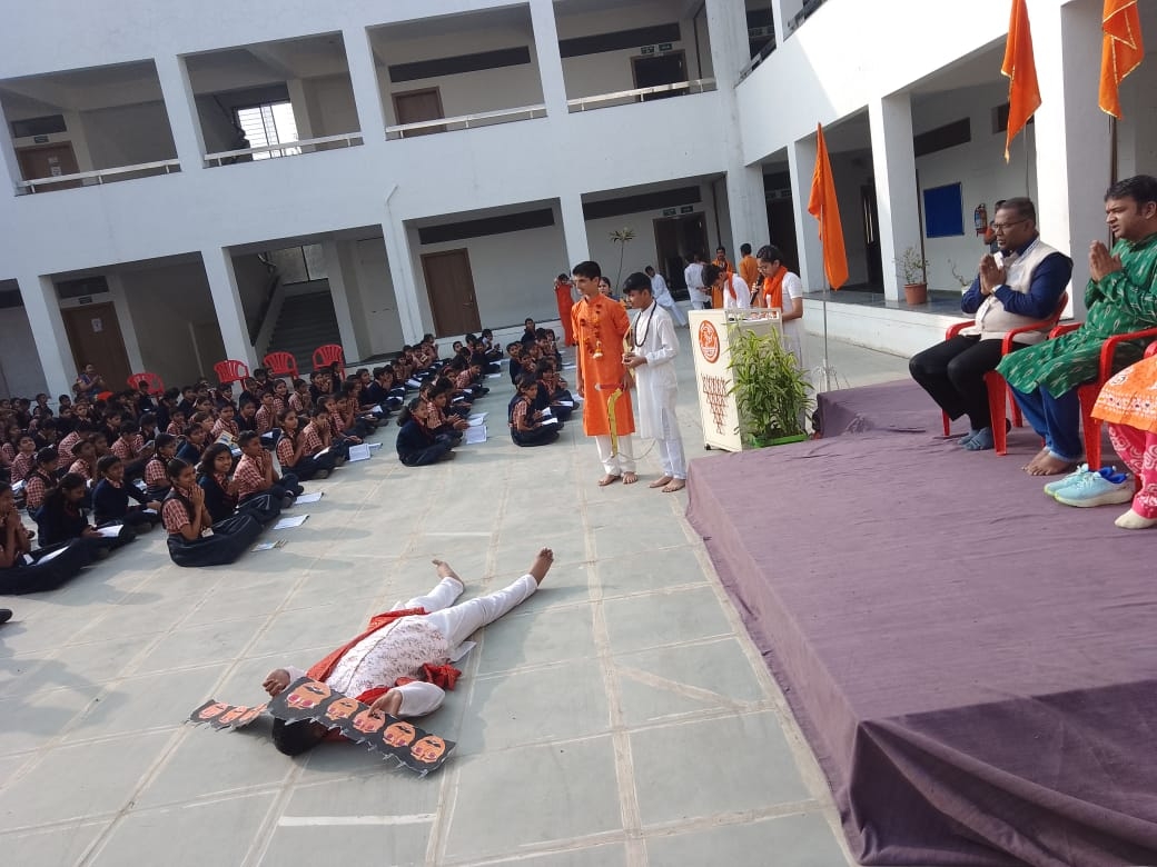 **** राम समर्पण यात्रा ****  