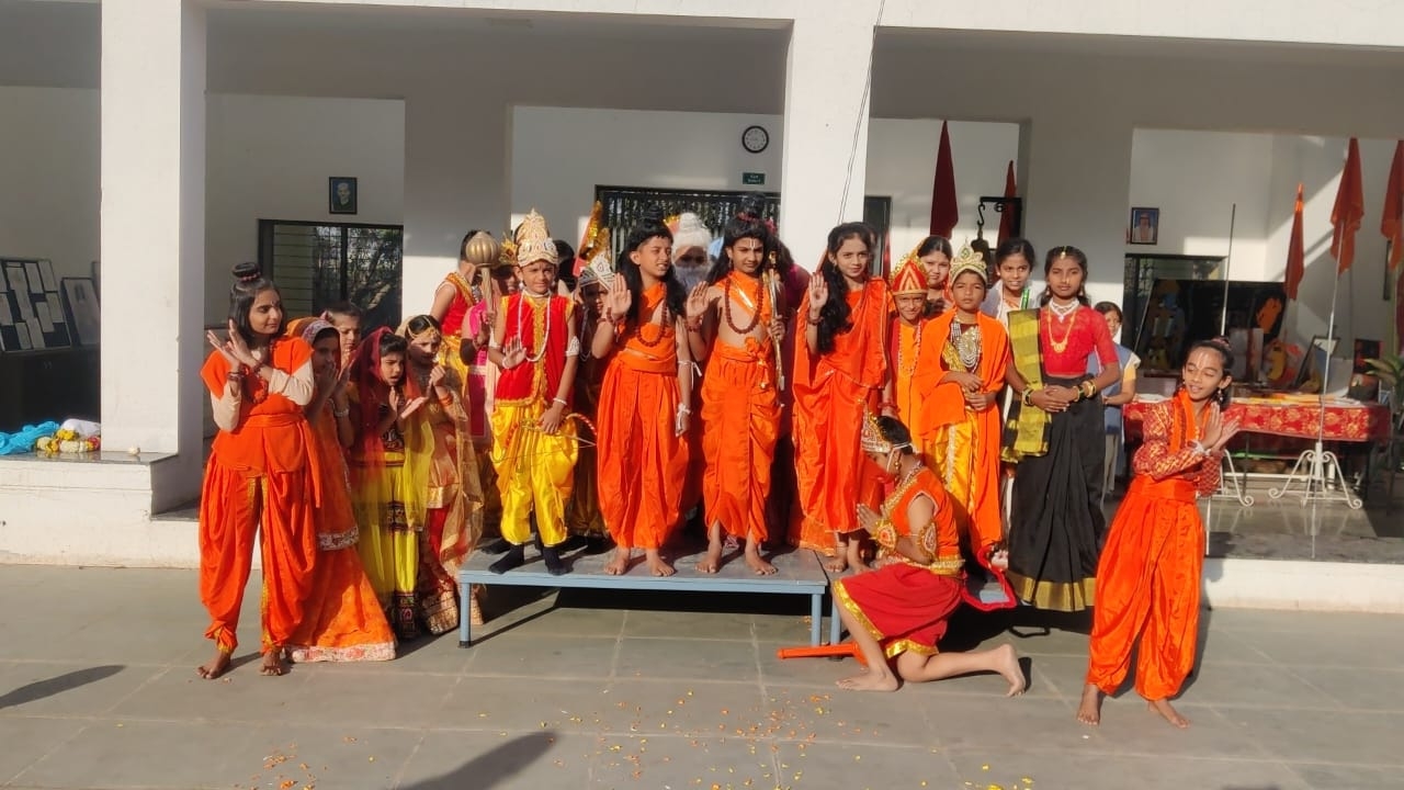 Ram Pratishthapana