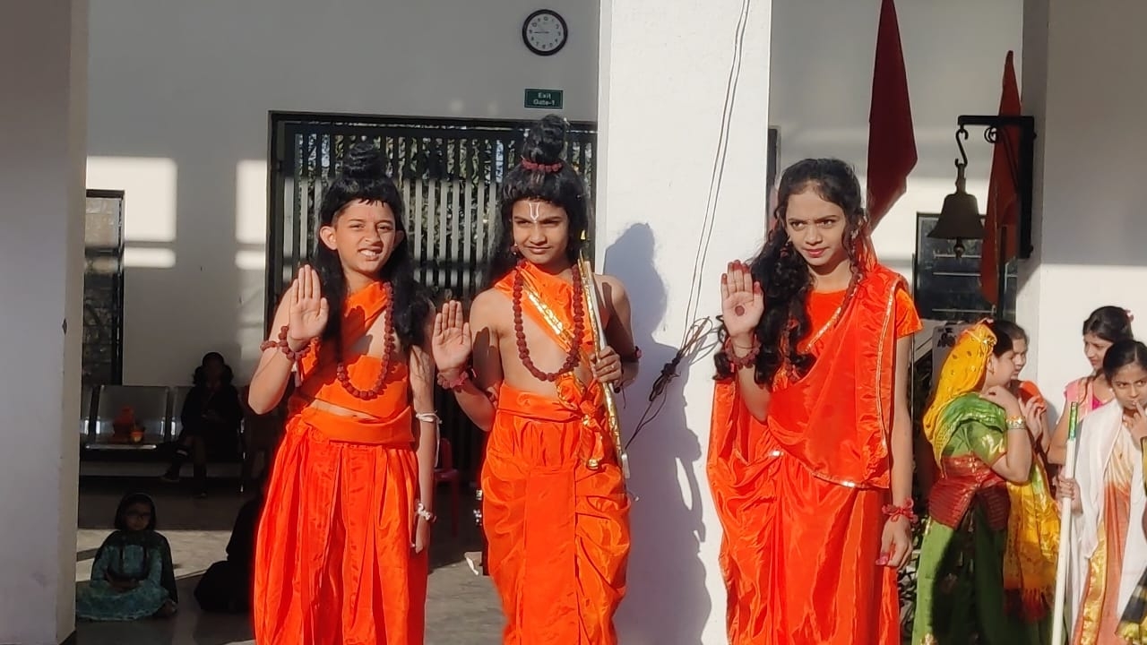 Ram Pratishthapana