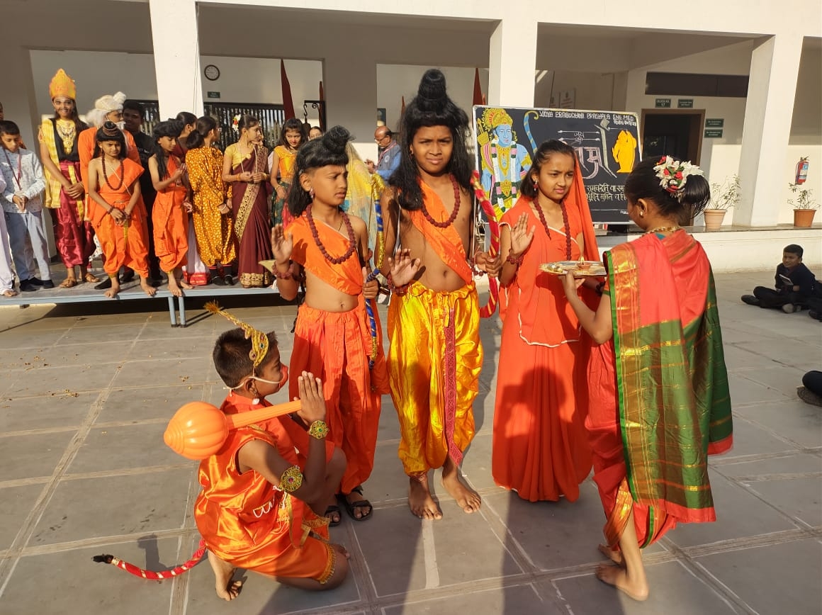 Ram Pratishthapana