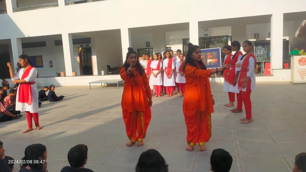 Ram Pratishthapana