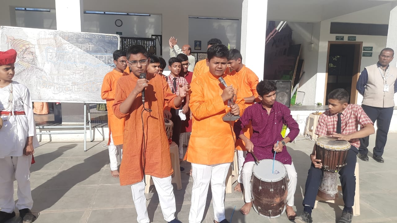 शिवाजी महाराज जयंती