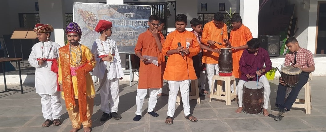 शिवाजी महाराज जयंती
