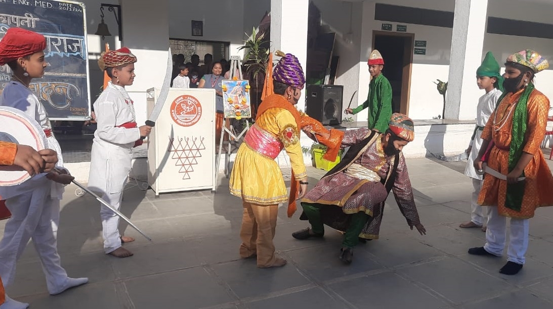 शिवाजी महाराज जयंती