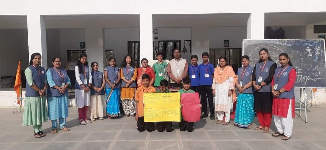 national science day