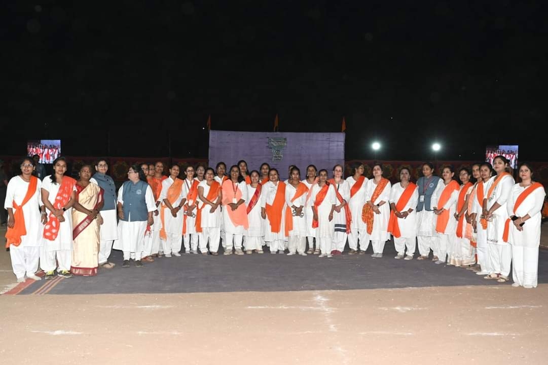 Annual Sports. Day and Prize Distribution Ceremony