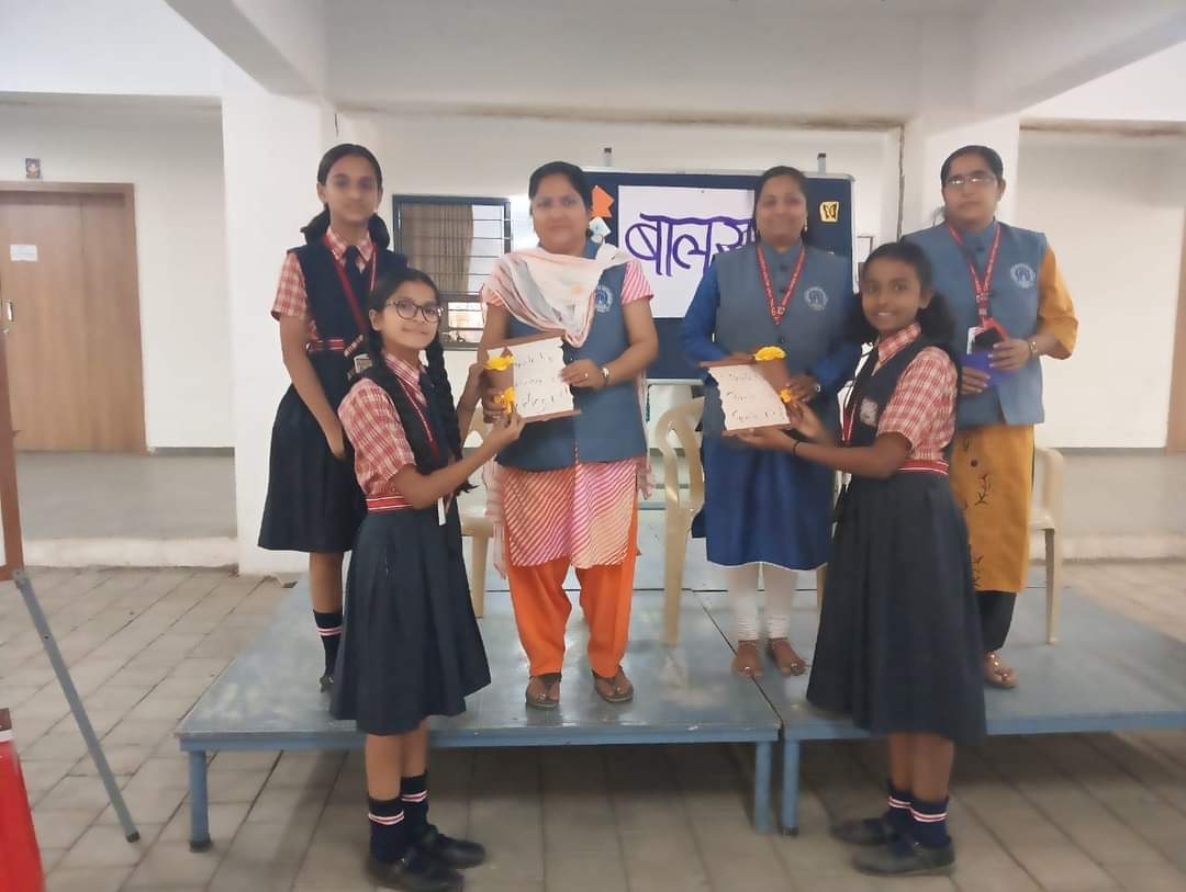 शैक्षणिक  बालसभा इ. 6वी अ ब क