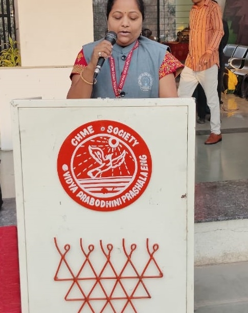  मराठी राजभाषा दिवस