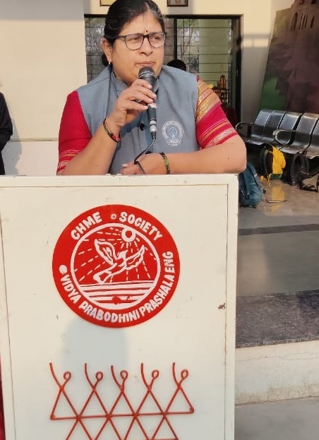  मराठी राजभाषा दिवस
