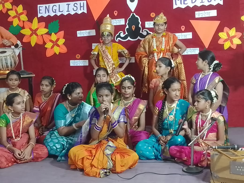 आषाढी एकादशी