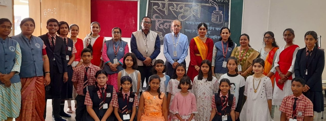 संस्कृत दिवस