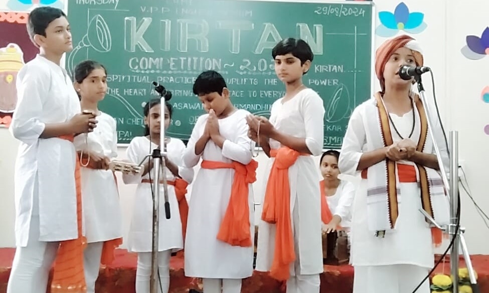 Kirtan Competition 